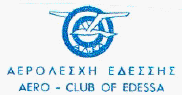 aeroclub.bmp (28454 bytes)